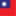 Flag Taiwan, contacts of Pokolm Partner worldwide.