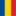 Flag Romania, contacts of Pokolm Partner worldwide.
