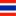 Flag Thailand, contacts of Pokolm Partner worldwide.