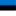 Flag Estonia, contacts of Pokolm Partner worldwide.